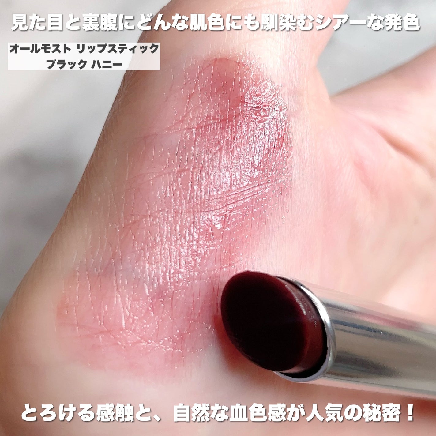 チーク ポップ/CLINIQUE/パウダーチークを使ったクチコミ(4枚目)