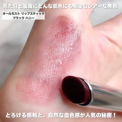 チーク ポップ/CLINIQUE/パウダーチークを使ったクチコミ(4枚目)