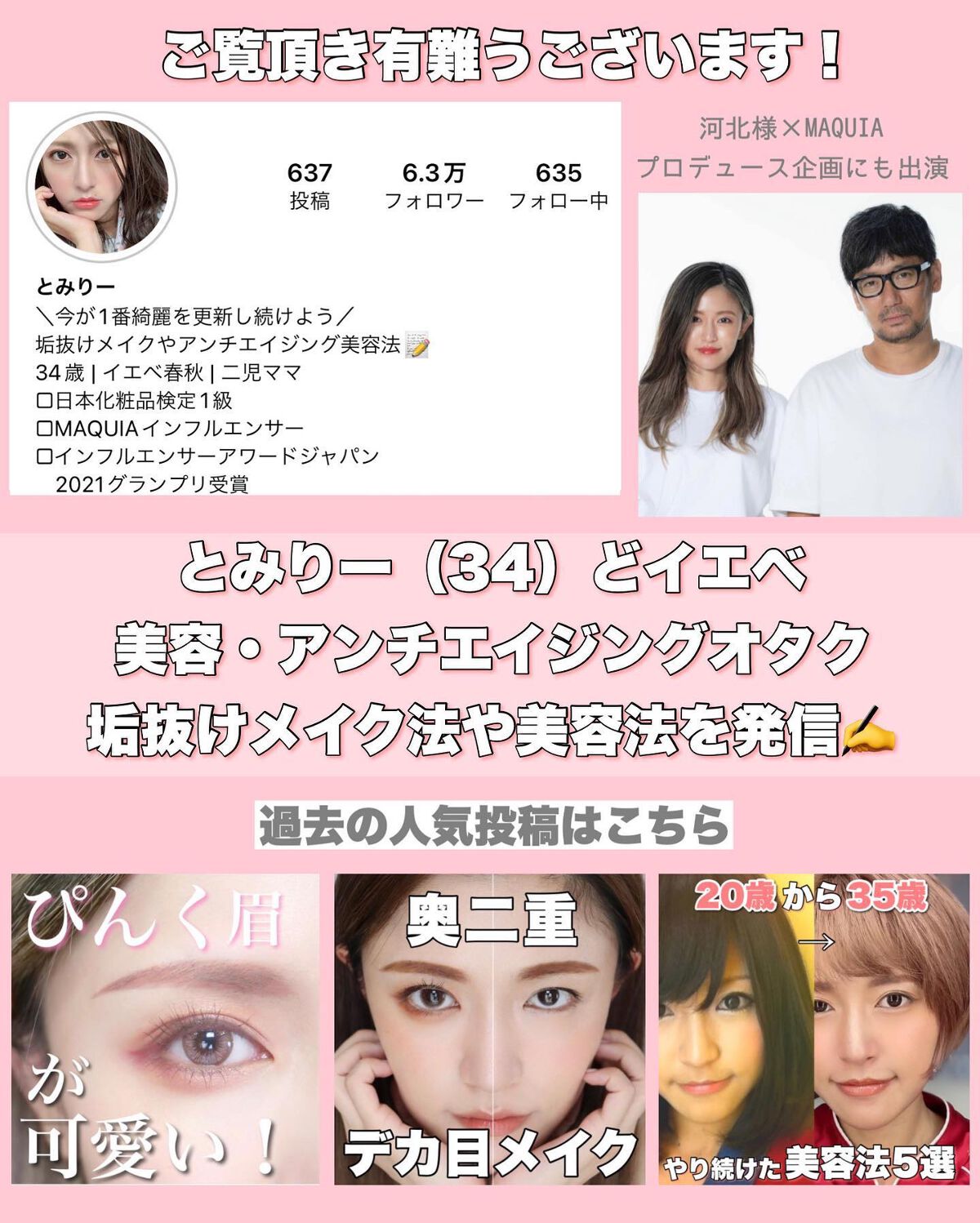 ラスティングマルチアイベース WP/キャンメイク/アイシャドウベースを使ったクチコミ(9枚目)