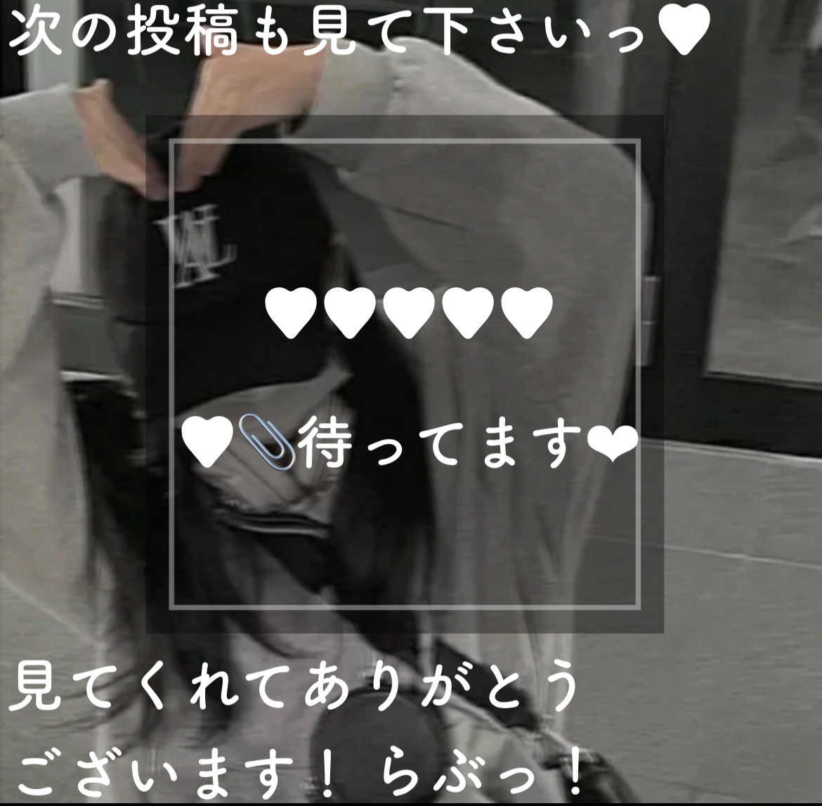 ハトムギ化粧水(ナチュリエ スキンコンディショナー R )/ナチュリエ/化粧水を使ったクチコミ（2枚目）