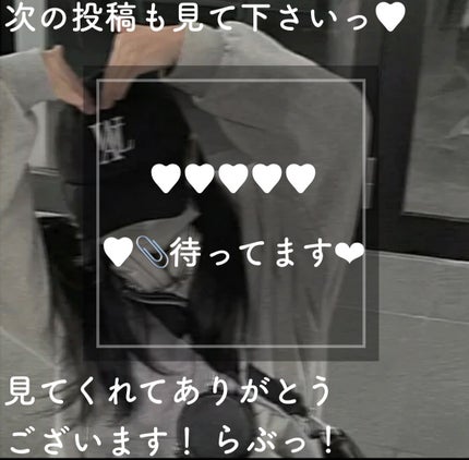 ハトムギ化粧水(ナチュリエ スキンコンディショナー R )/ナチュリエ/化粧水を使ったクチコミ(2枚目)