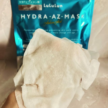 ルルルン ハイドラ AZ マスク/ルルルン/シートマスク・パックを使ったクチコミ(3枚目)