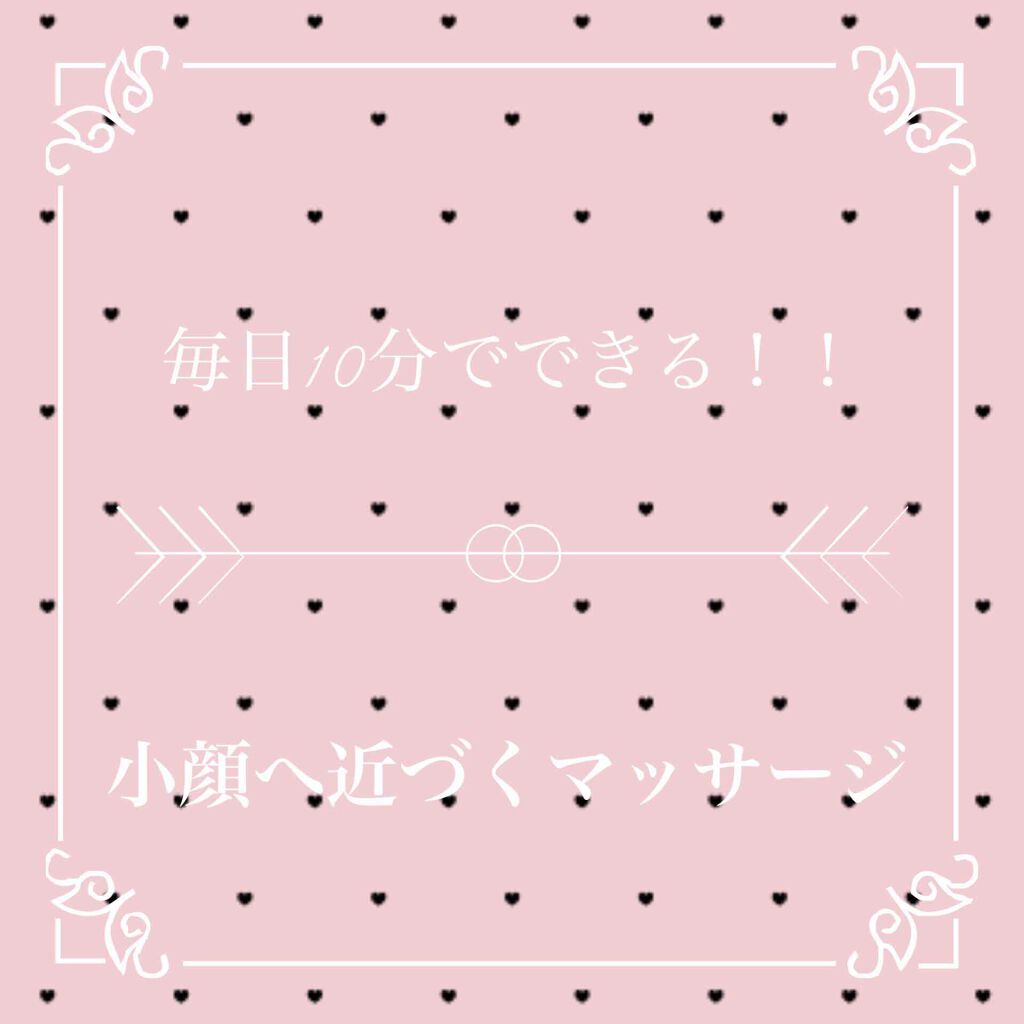 かっさプレート/DAISO/かっさプレートを使ったクチコミ(1枚目)