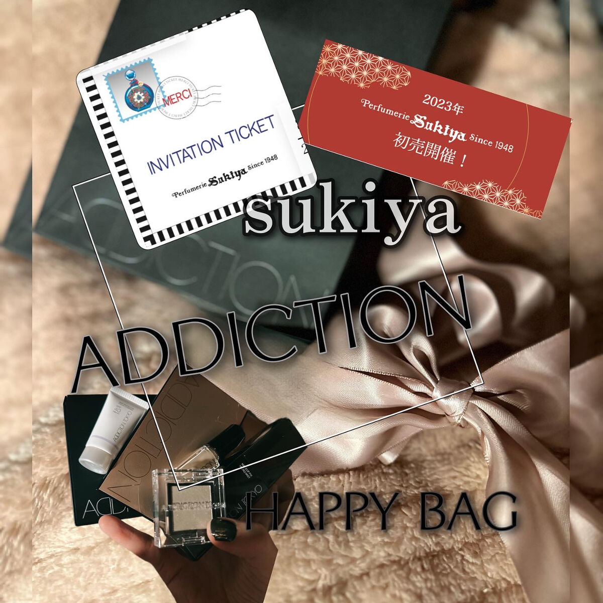 アディクション ザ アイシャドウ スパークル 002SP Icebox/ADDICTION/単色アイシャドウを使ったクチコミ（1枚目）