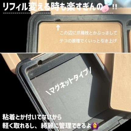 HDスキン マットベルベットコンパクト/MAKE UP FOR EVER/パウダーファンデーションを使ったクチコミ(6枚目)