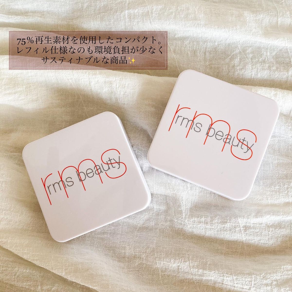 ハイドラパウダーブラッシュ/rms beauty/パウダーチークを使ったクチコミ(5枚目)