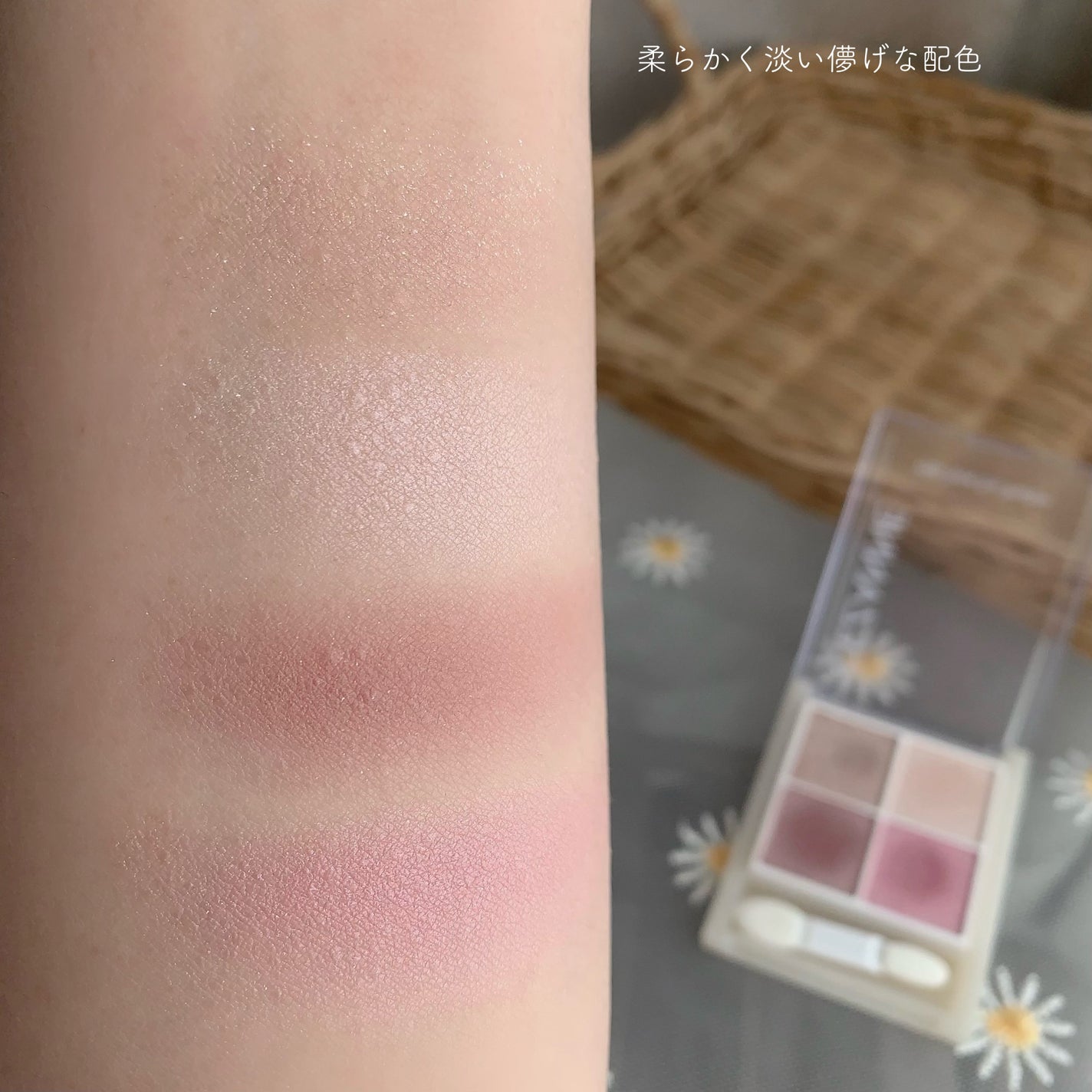 ペールトーンアイシャドウ/CEZANNE/アイシャドウを使ったクチコミ(4枚目)