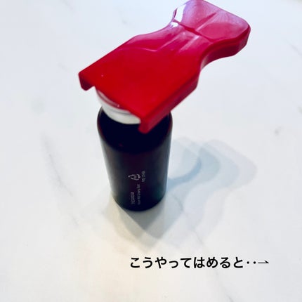 高級高麗人参 ザ・サンサムキ/THE SANSAM/健康サプリメントを使ったクチコミ(3枚目)