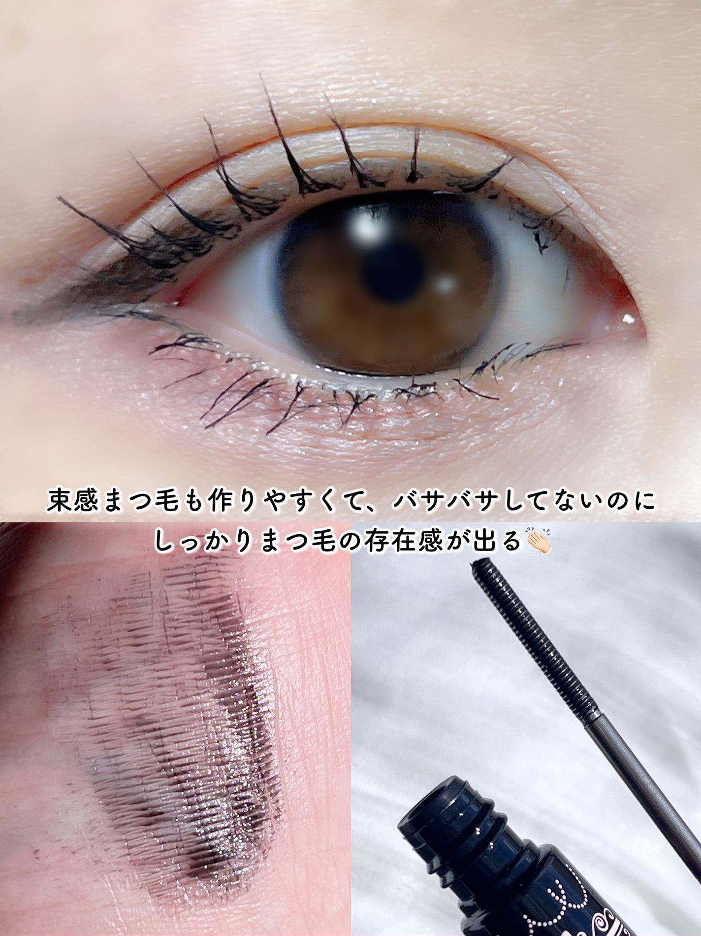 ã¡ã¿ã«ãã¯ãã¹ã«ã©ïœããªã¥ãŒã ã«ãã¯ïœ/ãã£ã³ã¡ã€ã¯/ãã¹ã«ã©ã䜿ã£ãã¯ãã³ãïŒ4æç®ïŒ