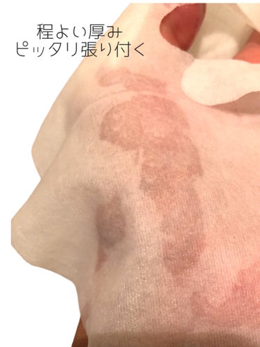 Dr.DERMAL 7days フェイシャルソリューションマスク コンブチャのクチコミ「【⠀安い❣️毎日パック  】


色んな意味で毎日つかえる！


ドラッグストアで売ってる中で.....」（3枚目）