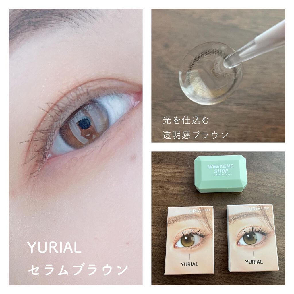 YURIAL Monthly/i-DOL/カラーコンタクトレンズを使ったクチコミ（1枚目）
