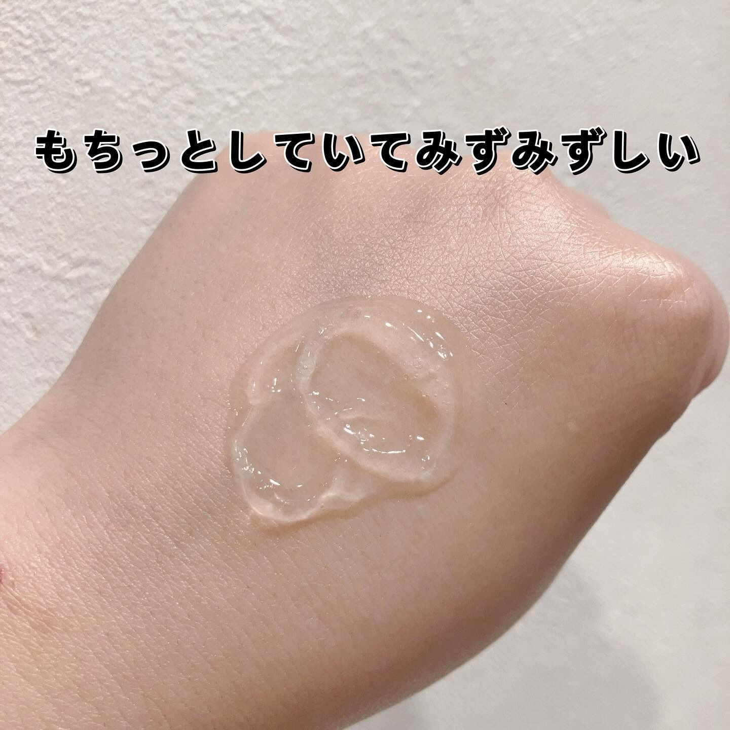 フォレストピトン水分CICAセラム/FoRest by Greenfinger/美容液を使ったクチコミ（3枚目）