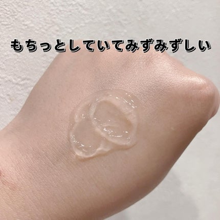 フォレストピトン水分CICAセラム/FoRest by Greenfinger/美容液を使ったクチコミ(3枚目)