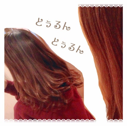 &honey Melty モイストリペア シャンプー1.0/モイストリペア ヘアトリートメント2.0/&honey/市販シャンプーを使ったクチコミ(2枚目)