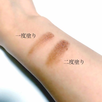 アイグロウ ジェム/DECORTÉ/ジェル・クリームアイシャドウを使ったクチコミ(3枚目)