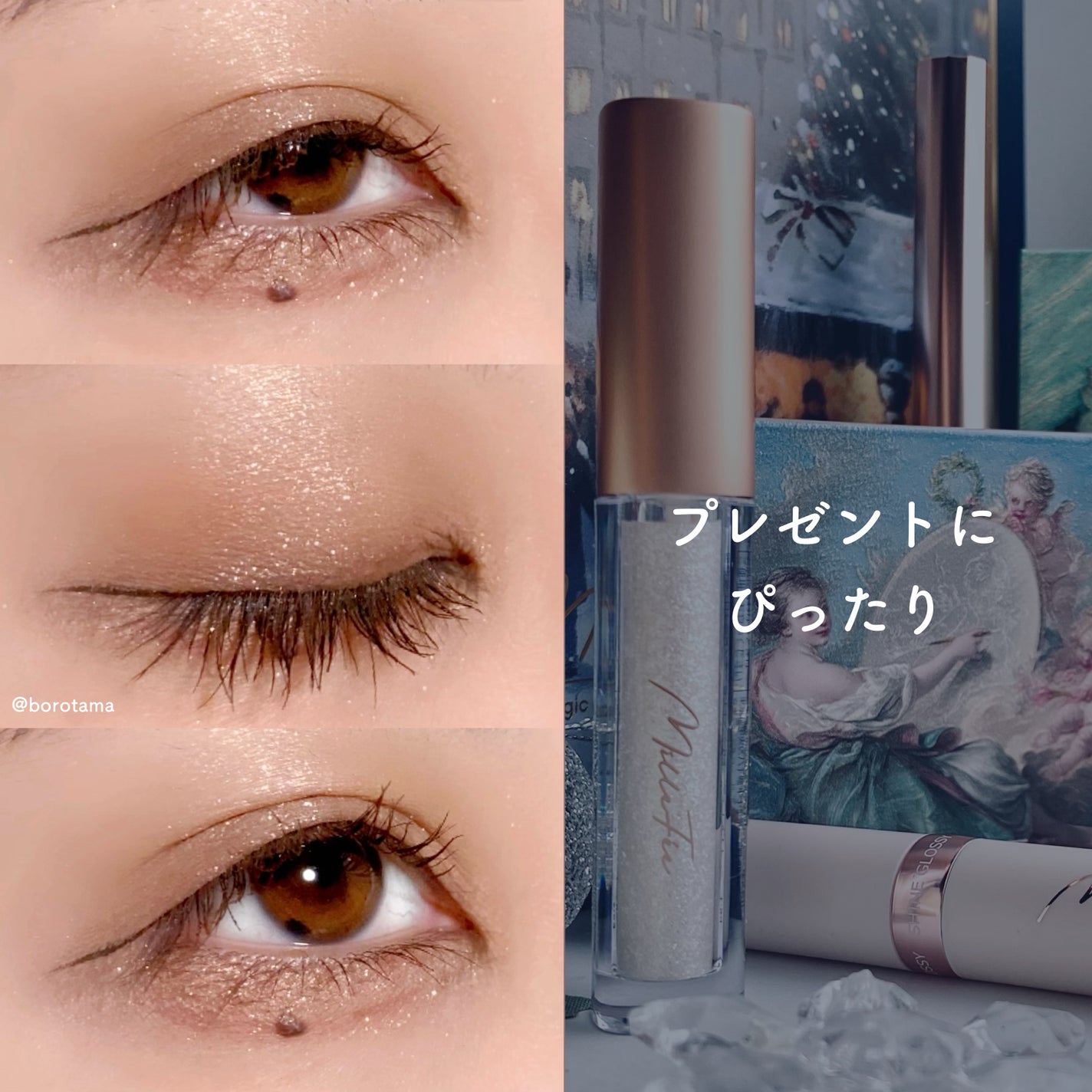 描くふたえアイライナー/CEZANNE/リキッドアイライナーを使ったクチコミ(9枚目)