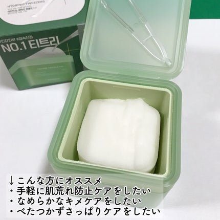 ティーツリー トラブルパッド/MEDIHEAL/トナーパッドを使ったクチコミ(5枚目)