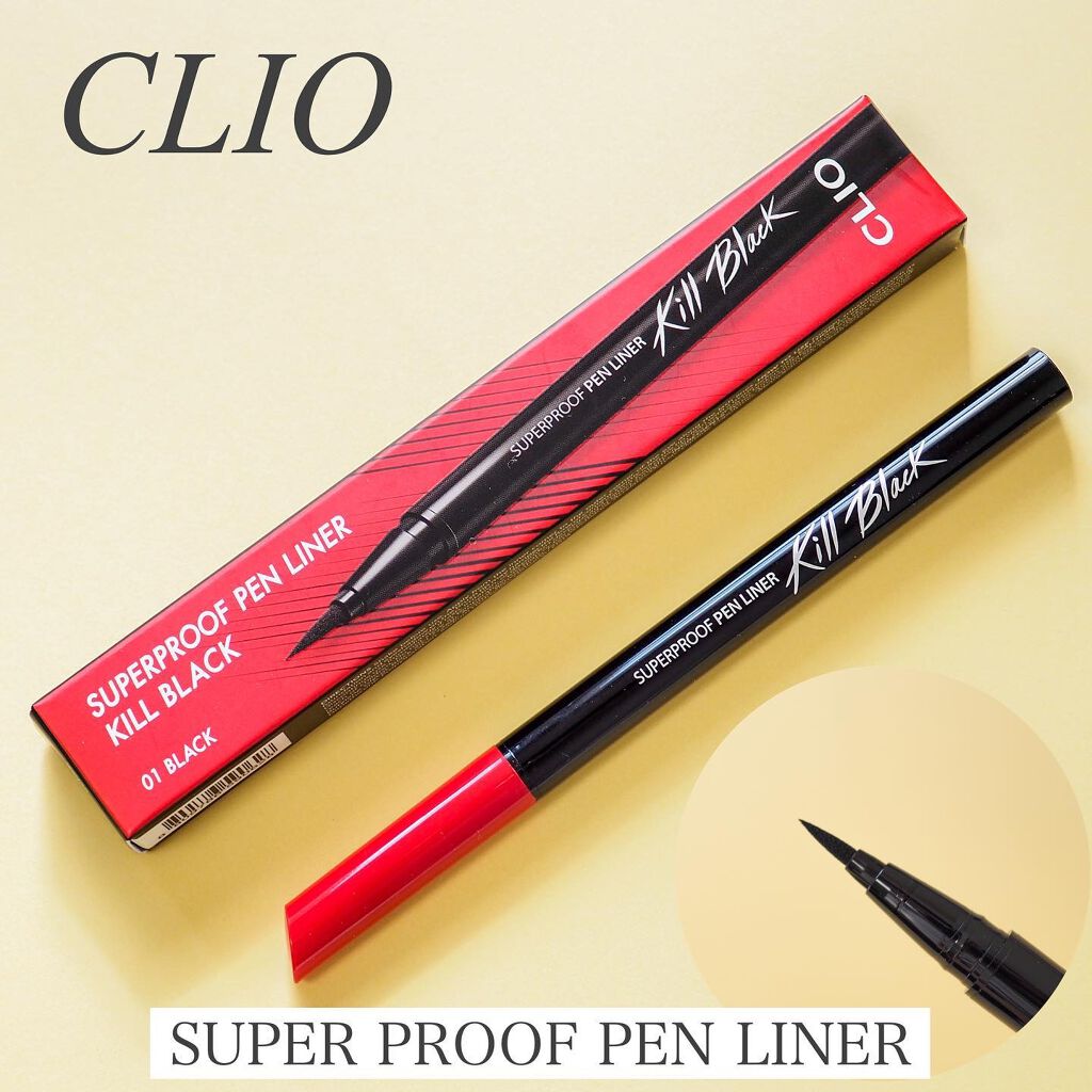スーパープルーフ ペン ライナー/CLIO/リキッドアイライナーを使ったクチコミ(1枚目)