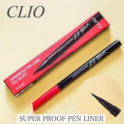 スーパープルーフ ペン ライナー/CLIO/リキッドアイライナーを使ったクチコミ(1枚目)