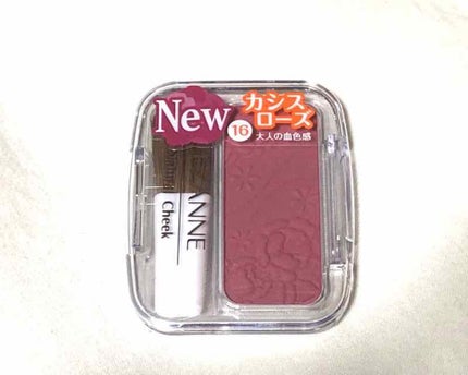 ナチュラル チークN/CEZANNE/パウダーチークを使ったクチコミ(1枚目)