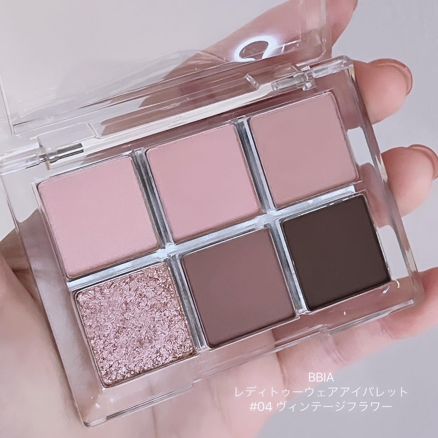 レディートゥーウェアアイパレット/BBIA/アイシャドウパレットを使ったクチコミ(1枚目)
