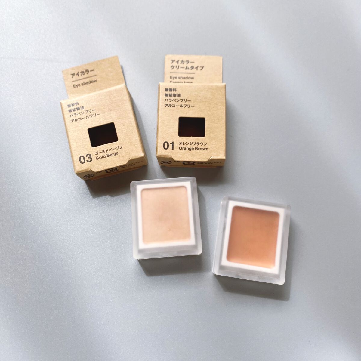 アイカラー/無印良品/単色アイシャドウを使ったクチコミ(1枚目)