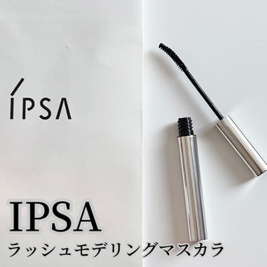IPSA イプサ　 ラッシュモデリング マスカラ