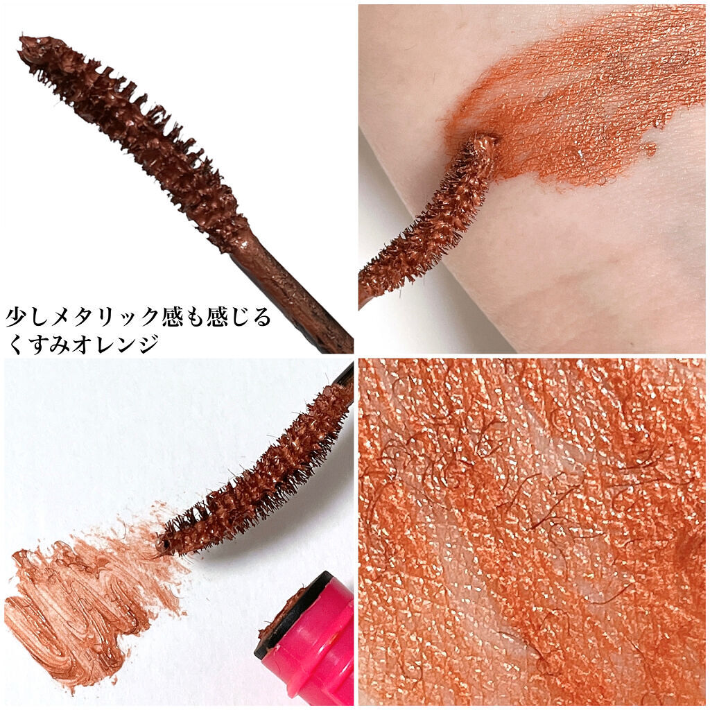 ラッシュニスタ N/MAYBELLINE NEW YORK/マスカラを使ったクチコミ（2枚目）