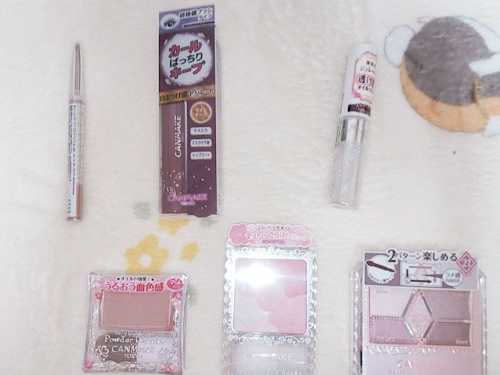 クイックラッシュカーラー/キャンメイク/マスカラ下地を使ったクチコミ（2枚目）