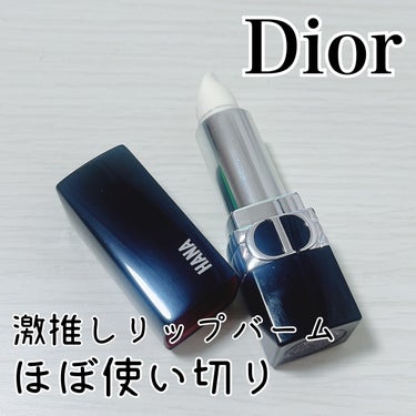 🧸‪Dior ルージュ ディオール バーム000V



﹏﹏﹏﹏﹏﹏﹏﹏﹏﹏﹏


年中唇乾燥している私...
リップバームは欠かせないコスメのひとつ



今回紹介しようと思って見てみたらまさかの生