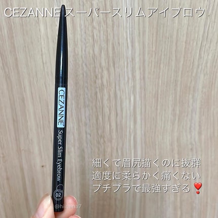 スティロ ユー ウォータープルーフ N/CHANEL/ペンシルアイライナーを使ったクチコミ(8枚目)