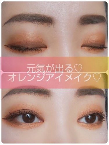 CHROME EYESHADOW/Beauty Treats/アイシャドウパレットを使ったクチコミ（1枚目）