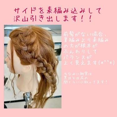 プレミアムタッチ  浸透美容液ヘアオイル/フィーノ/ヘアオイルを使ったクチコミ（3枚目）