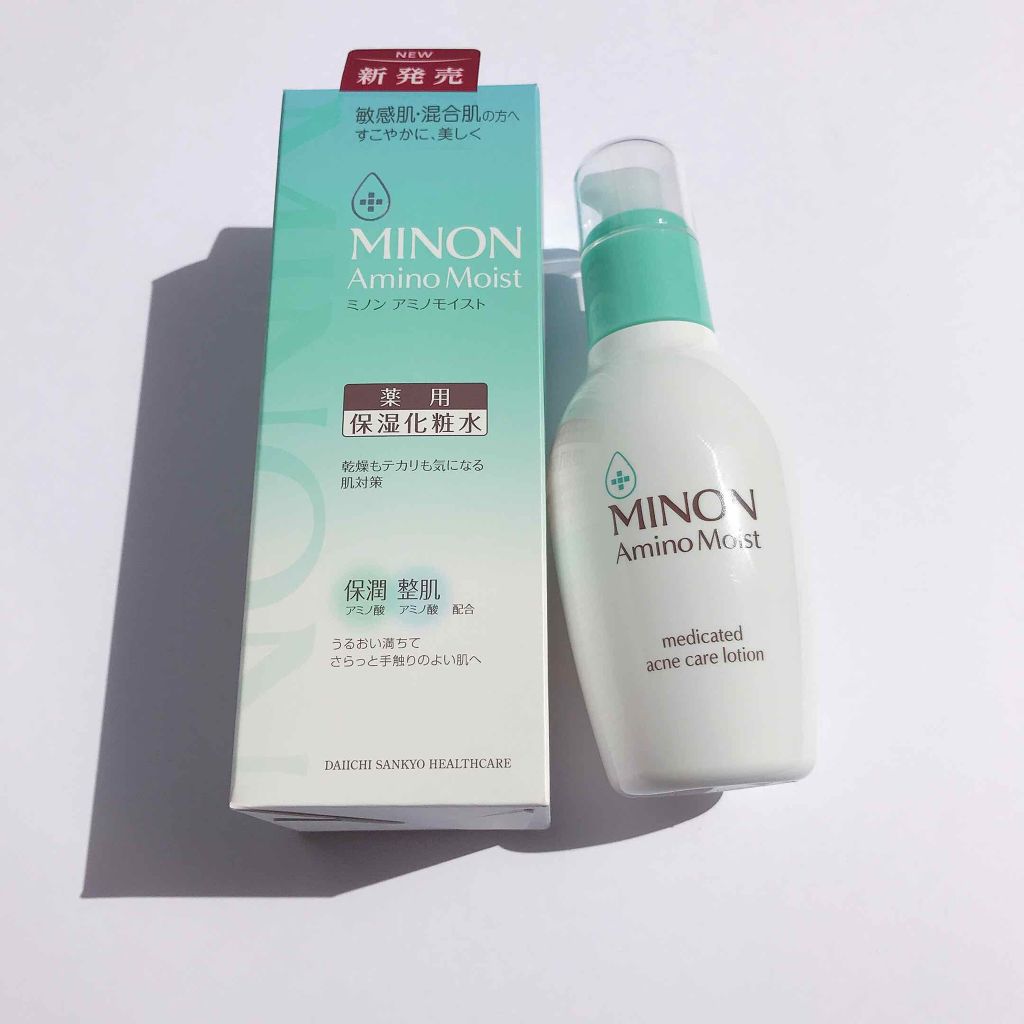 ミノン アミノモイスト 薬用アクネケア ローション/ミノン/化粧水を使ったクチコミ(1枚目)