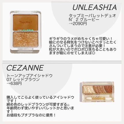 リップカーム オリジナルシトラス/john masters organics/リップクリームを使ったクチコミ(7枚目)