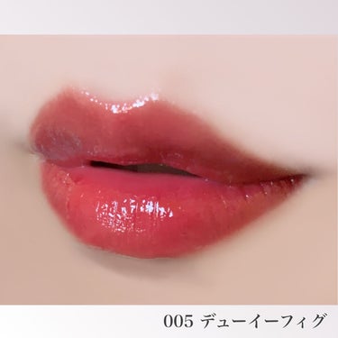 ジェリー ティント リップカラー/REVLON/口紅を使ったクチコミ（8枚目）