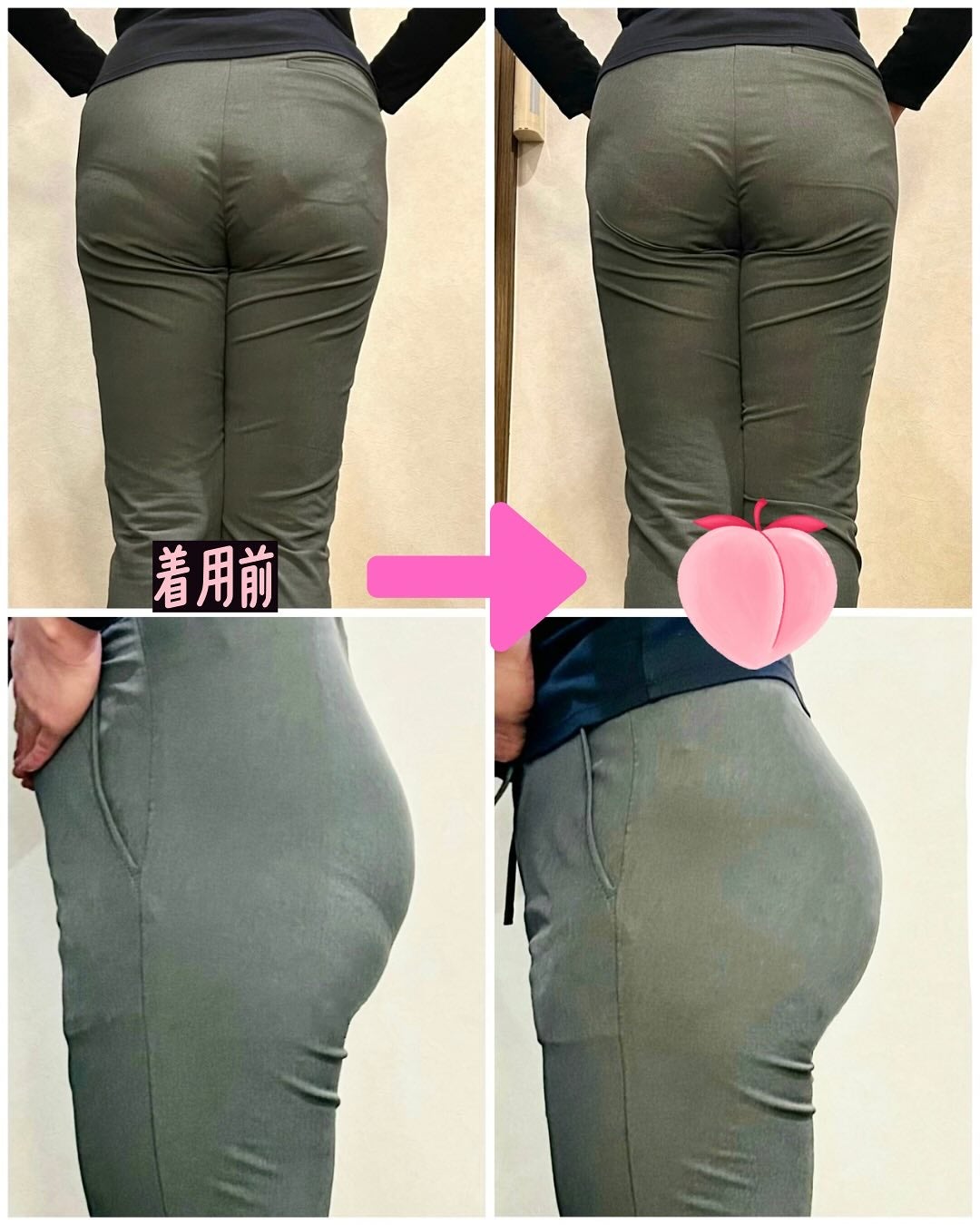 おりもの吸水ショーツelegant/momoful/その他生理用品を使ったクチコミ(9枚目)