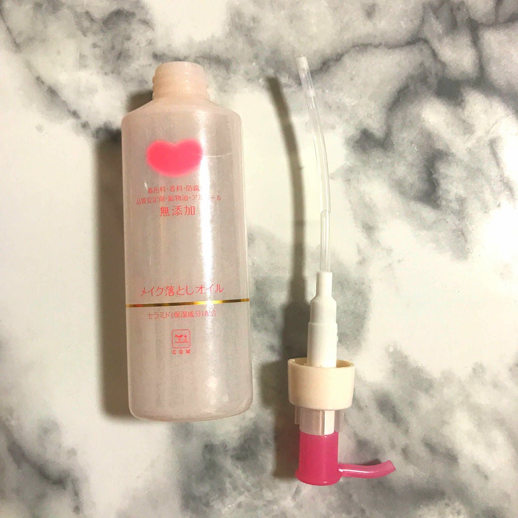 メイク落としオイル/カウブランド無添加/オイルクレンジングを使ったクチコミ(1枚目)