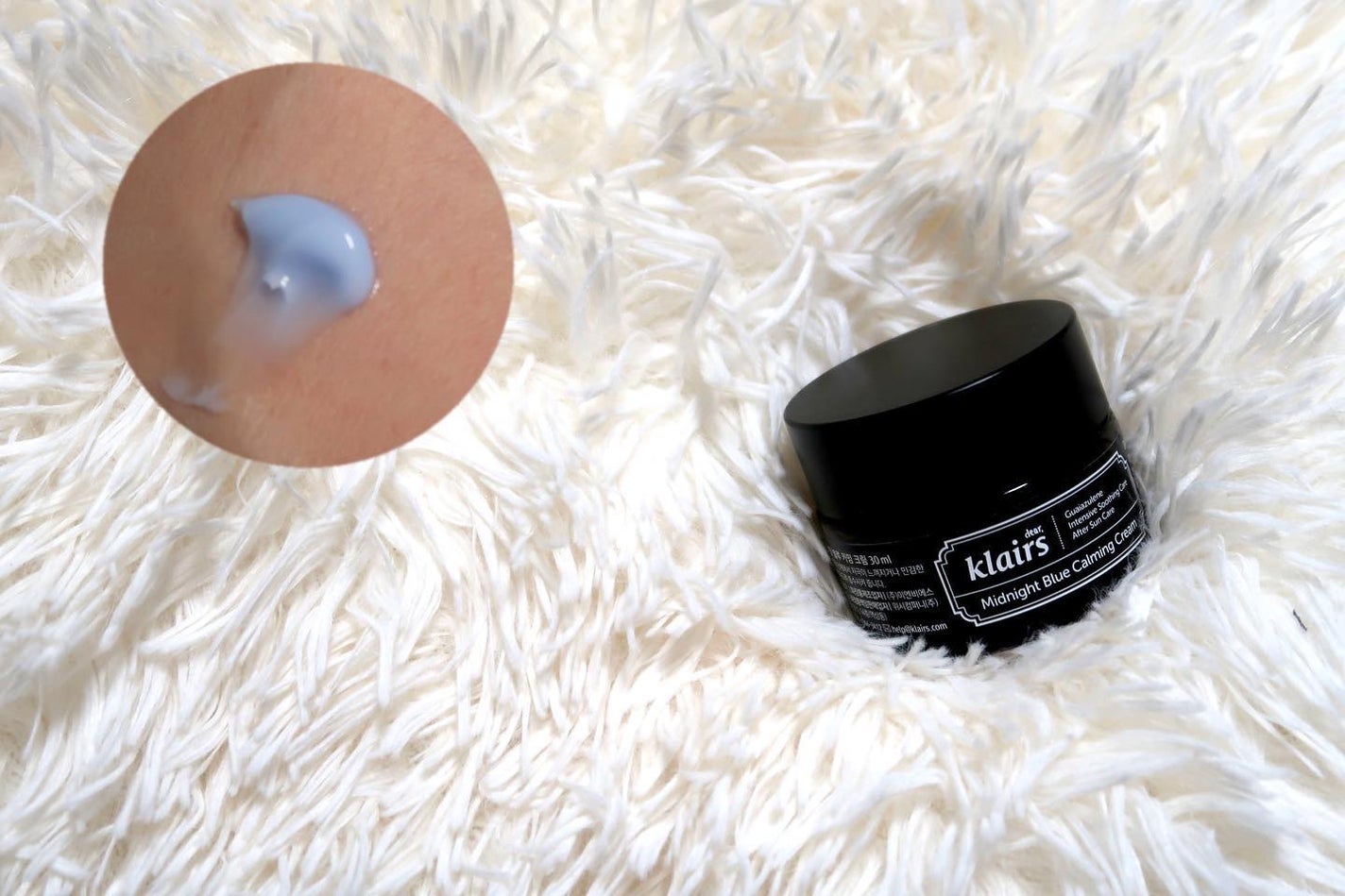 ミッドナイトブルーカーミングクリーム/Klairs/フェイスクリームを使ったクチコミ(1枚目)