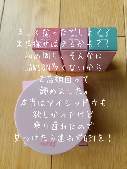 アンドバイロムアンド メロウマットクッション/&nd by rom&nd/クッションファンデーションを使ったクチコミ(8枚目)