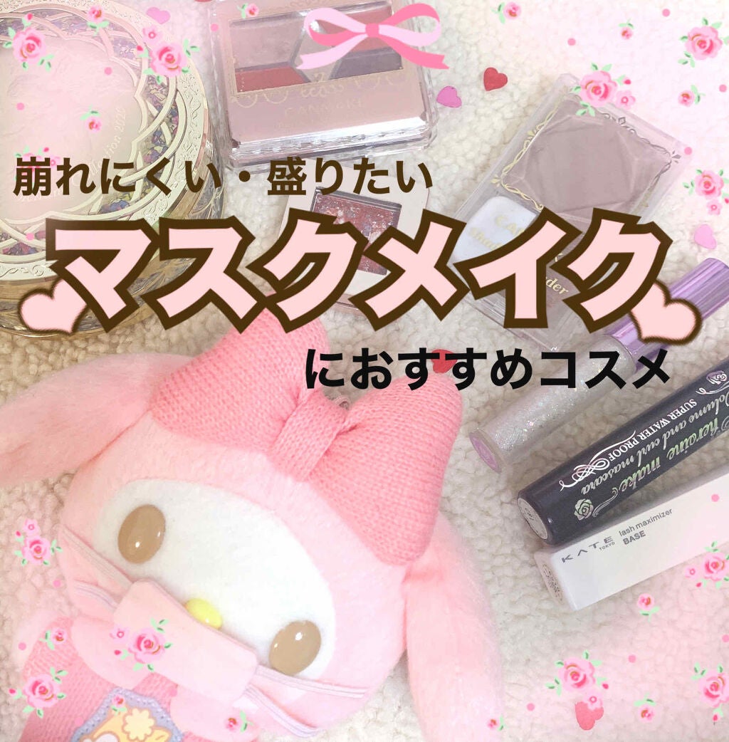 ダブルラインエキスパート/KATE/リキッドアイライナーを使ったクチコミ(1枚目)