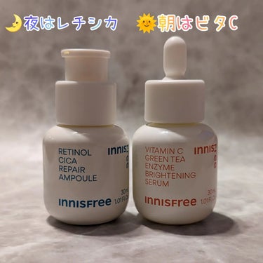 レチノール　シカ　リペア　セラム/innisfree/美容液を使ったクチコミ（3枚目）