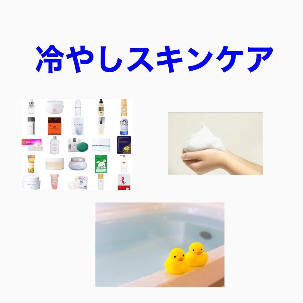 薬用しみ集中対策 プレミアム美容液/メラノCC/美容液を使ったクチコミ(7枚目)