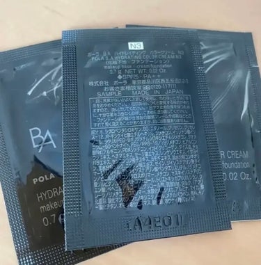 B.A ハイドレイティング カラークリームのクチコミ「POLA
B.A
ハイドレイティング カラークリーム   N3

これ1つで化粧下地、ファンデ.....」（2枚目）