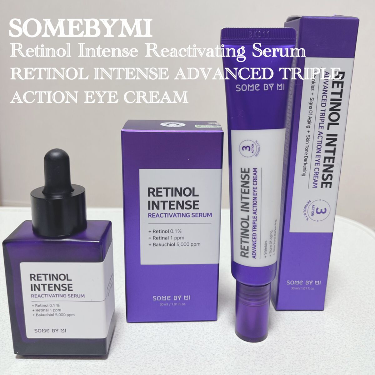 レチノールインテンシブ アドバンスドトリプルアクションアイクリーム/SOME BY MI/アイケア・アイクリームを使ったクチコミ（1枚目）