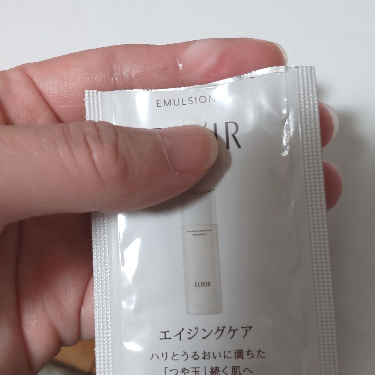 リフトモイスト エマルジョン SP/エリクシール/乳液を使ったクチコミ（3枚目）