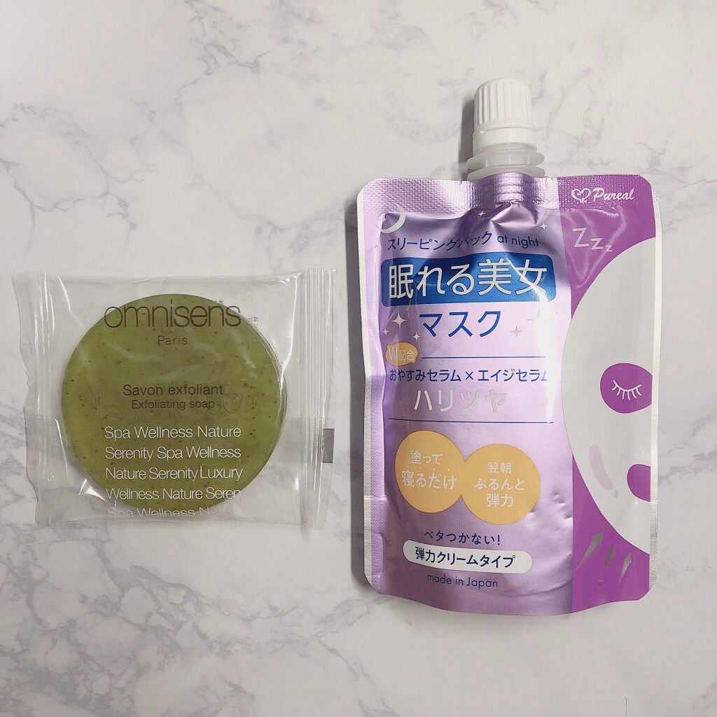 ブルーム ボックス/BLOOMBOX/その他を使ったクチコミ(3枚目)