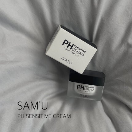 サミュ PHセンシティブクリーム/SAM'U/フェイスクリームを使ったクチコミ(1枚目)