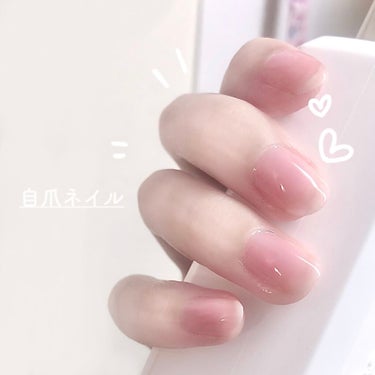 ちゅるちゅる💖綺麗に見える自爪ネイル💅

🌷キャンメイクファンデーションカラーズNo.01 ナチュラルピンク
1度塗り 
透け感のあるピンクで血色が良く見えてピンクの可愛い爪になります！
がっつり塗って