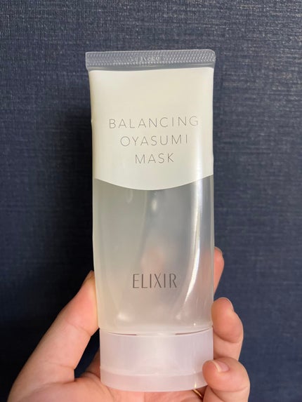 エリクシール ルフレ バランシング おやすみマスク/エリクシール/フェイスクリームを使ったクチコミ(1枚目)